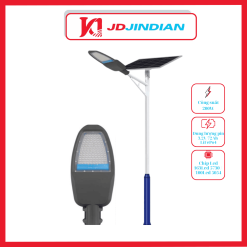 ĐÈN NĂNG LƯỢNG MẶT TRỜI - BLUESKY JD - Z200