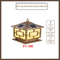 ĐÈN TRỤ CỔNG NĂNG LƯỢNG MẶT TRỜI TC - 300
